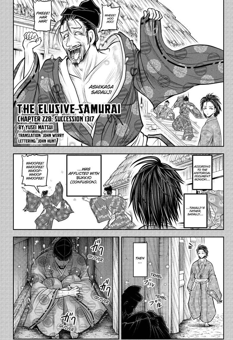 The Elusive Samurai Chapter 228 2
