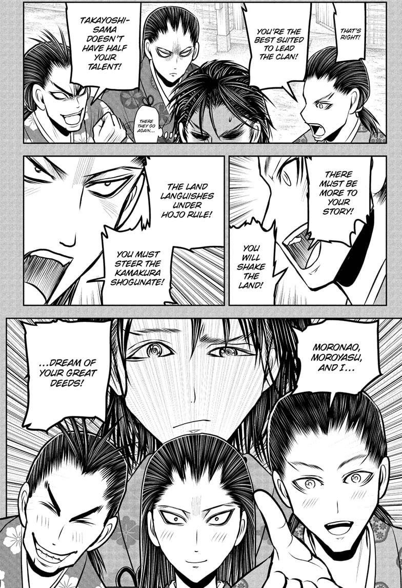 The Elusive Samurai Chapter 228 4