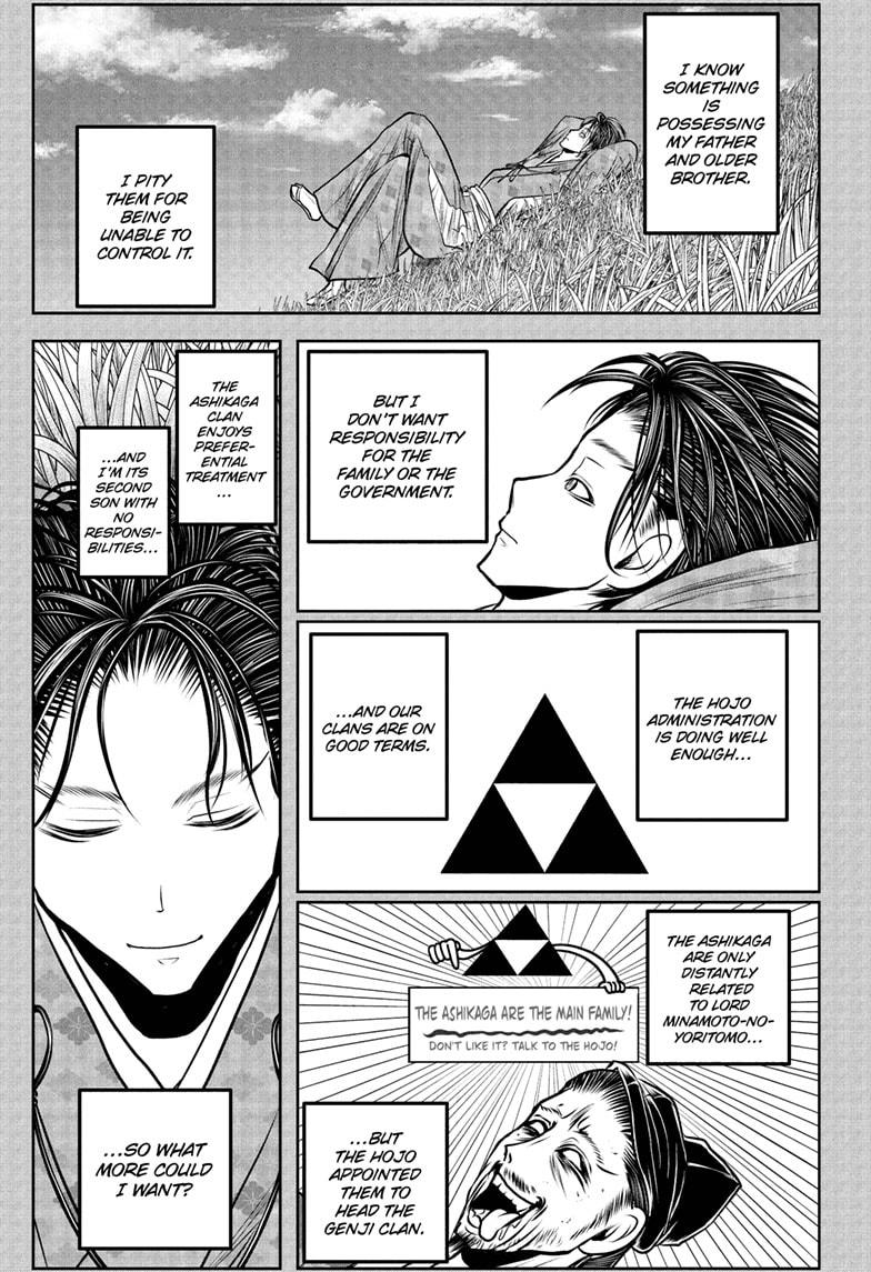 The Elusive Samurai Chapter 228 5