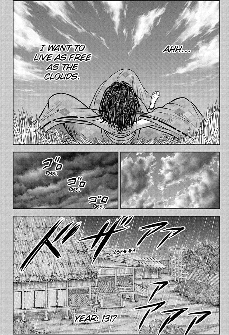 The Elusive Samurai Chapter 228 6