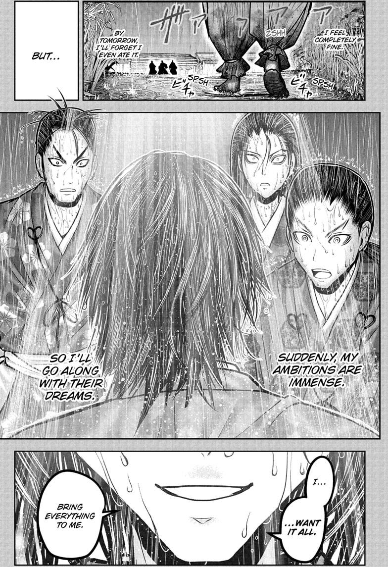 The Elusive Samurai Chapter 228 13