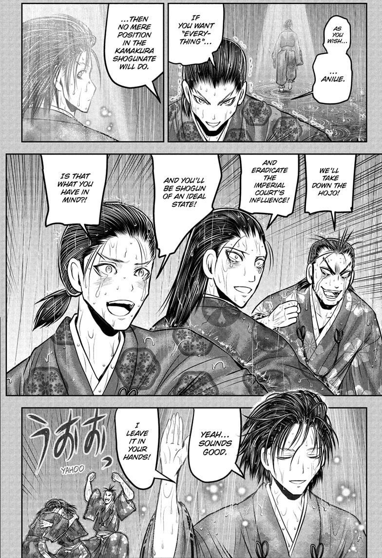 The Elusive Samurai Chapter 228 14