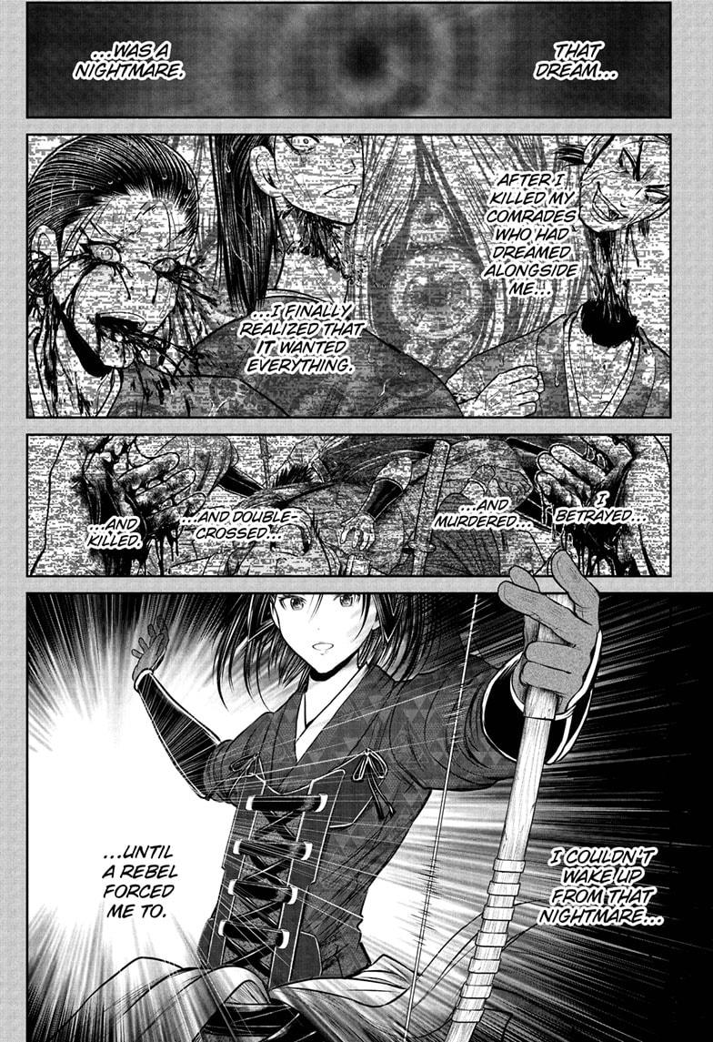 The Elusive Samurai Chapter 228 15