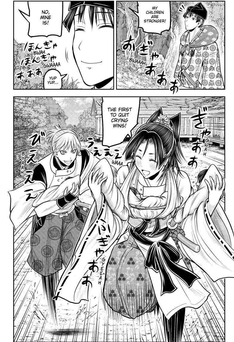 The Elusive Samurai Chapter 229 2