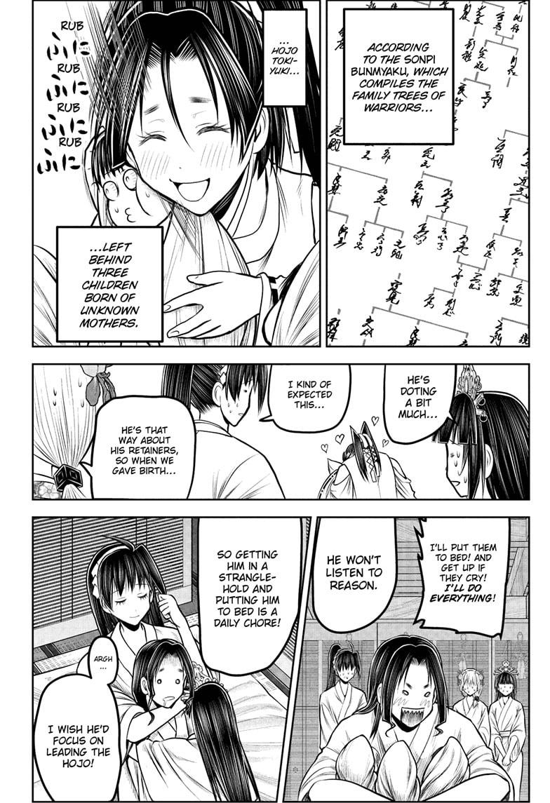 The Elusive Samurai Chapter 229 4