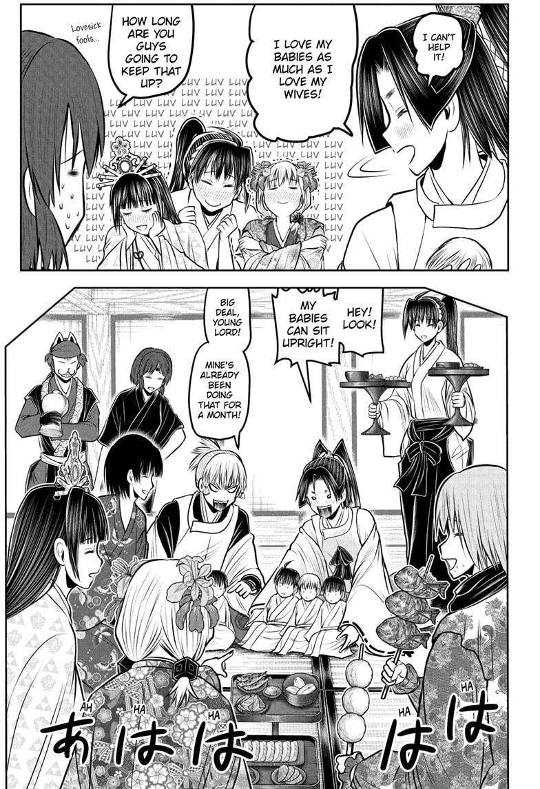 The Elusive Samurai Chapter 229 5