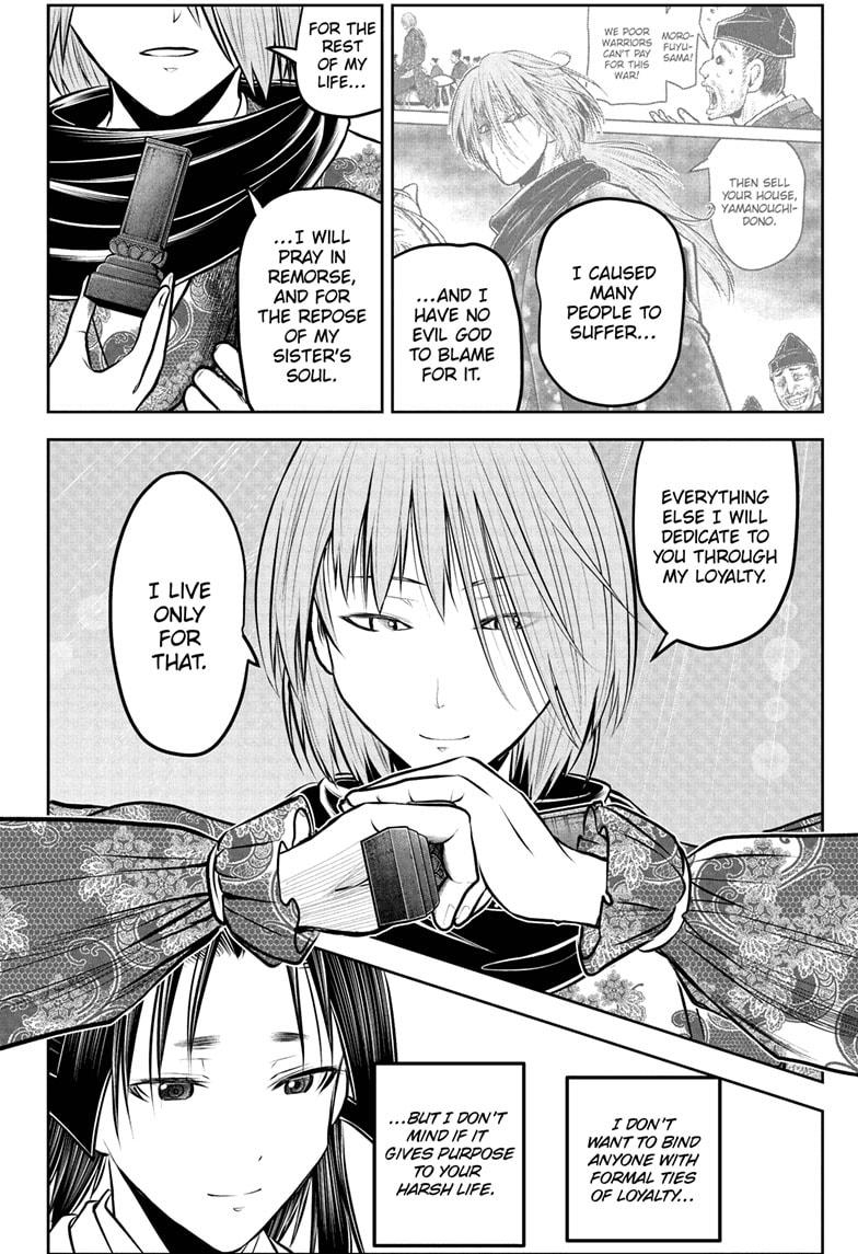 The Elusive Samurai Chapter 229 8