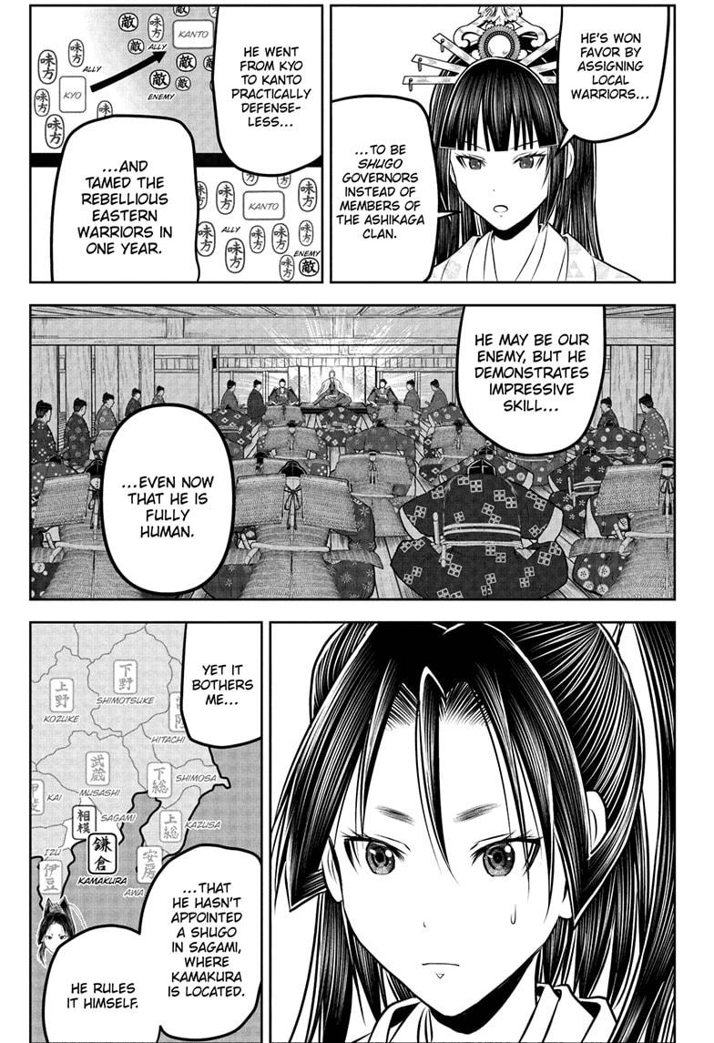 The Elusive Samurai Chapter 229 11