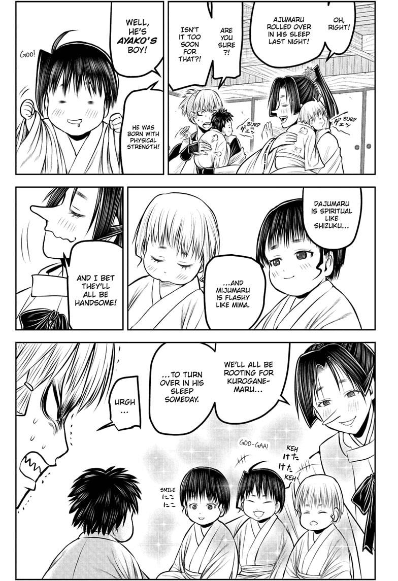 The Elusive Samurai Chapter 229 15