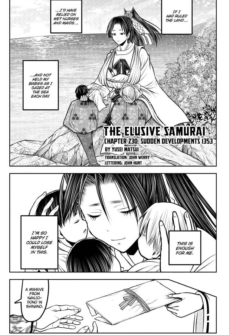 The Elusive Samurai Chapter 230 1