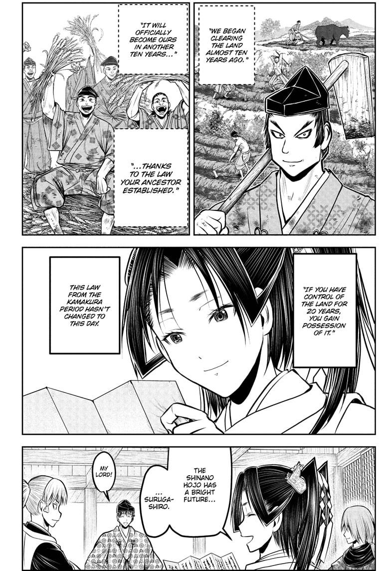 The Elusive Samurai Chapter 230 2