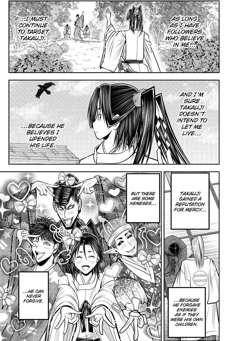 The Elusive Samurai Chapter 230 5