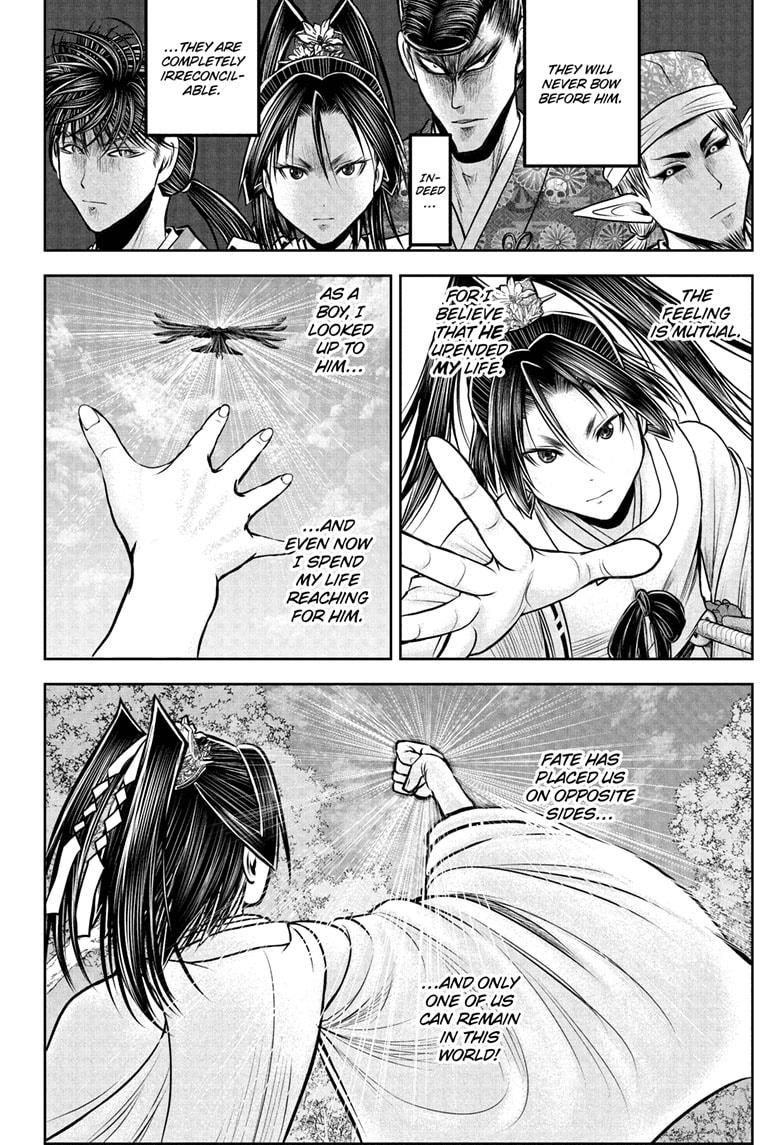 The Elusive Samurai Chapter 230 6