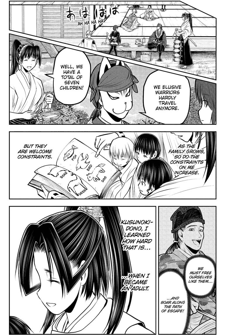 The Elusive Samurai Chapter 230 7