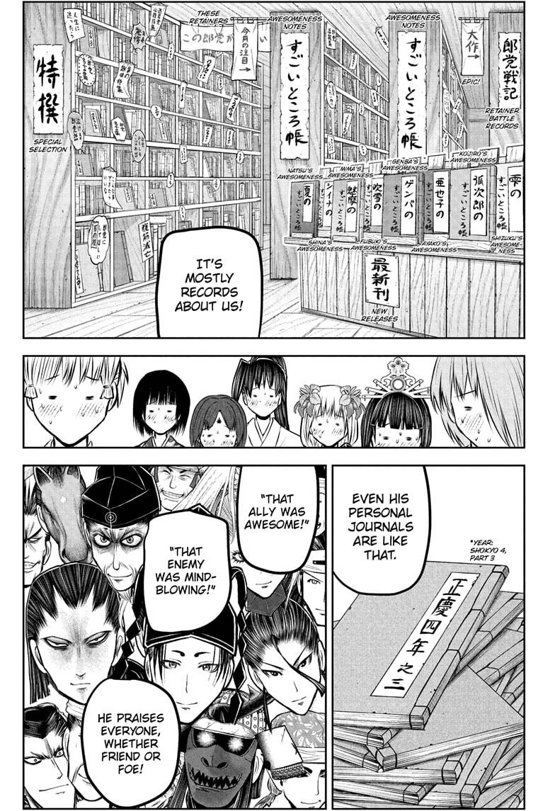 The Elusive Samurai Chapter 230 9