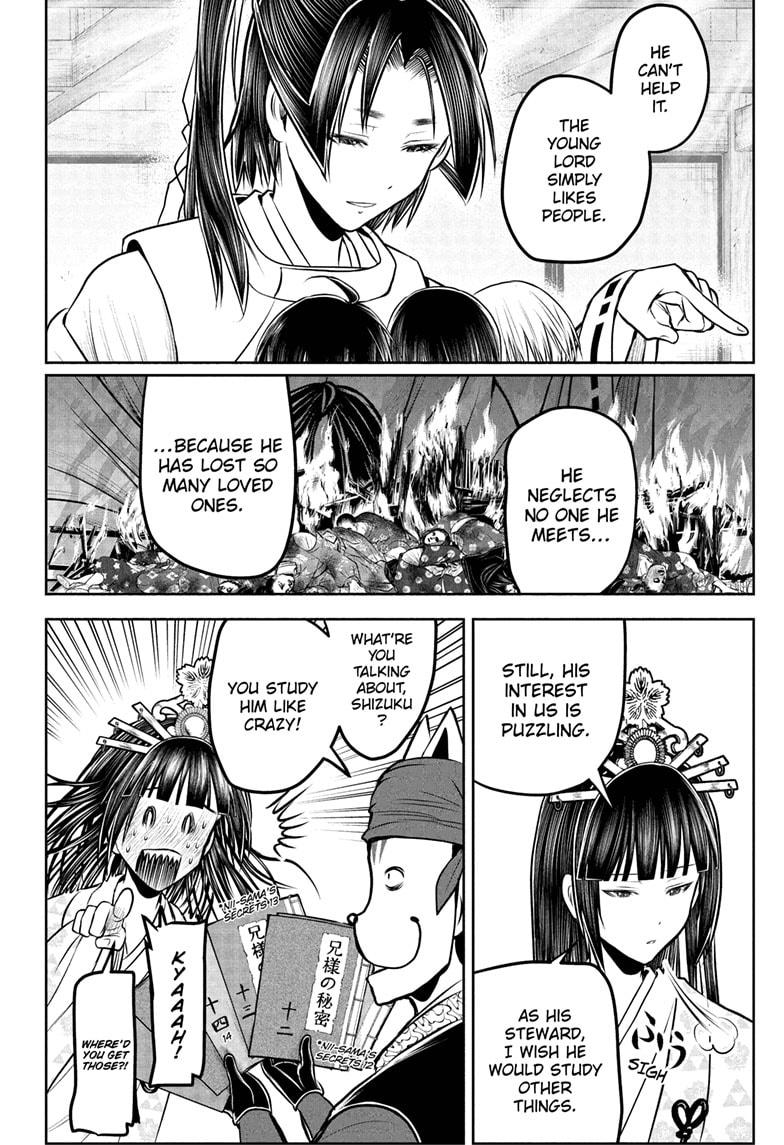 The Elusive Samurai Chapter 230 10