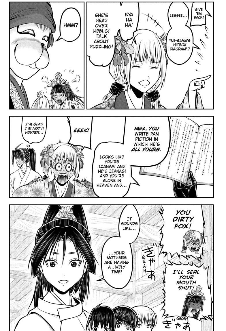 The Elusive Samurai Chapter 230 11