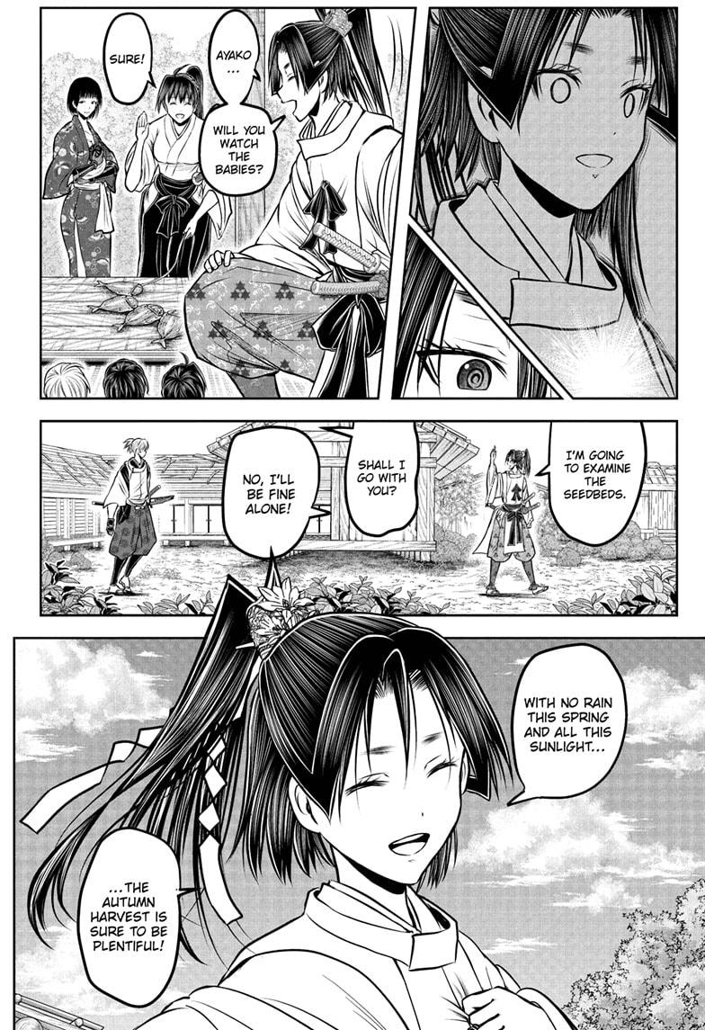 The Elusive Samurai Chapter 230 12