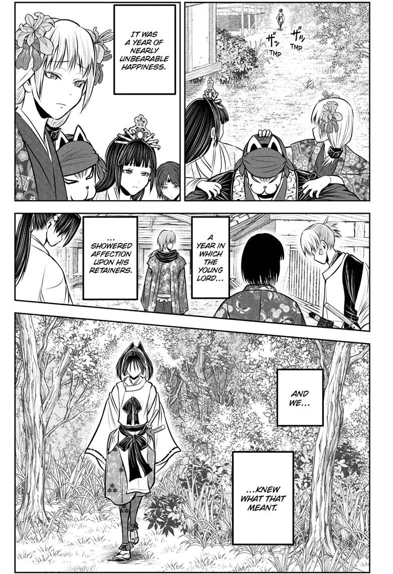 The Elusive Samurai Chapter 230 13