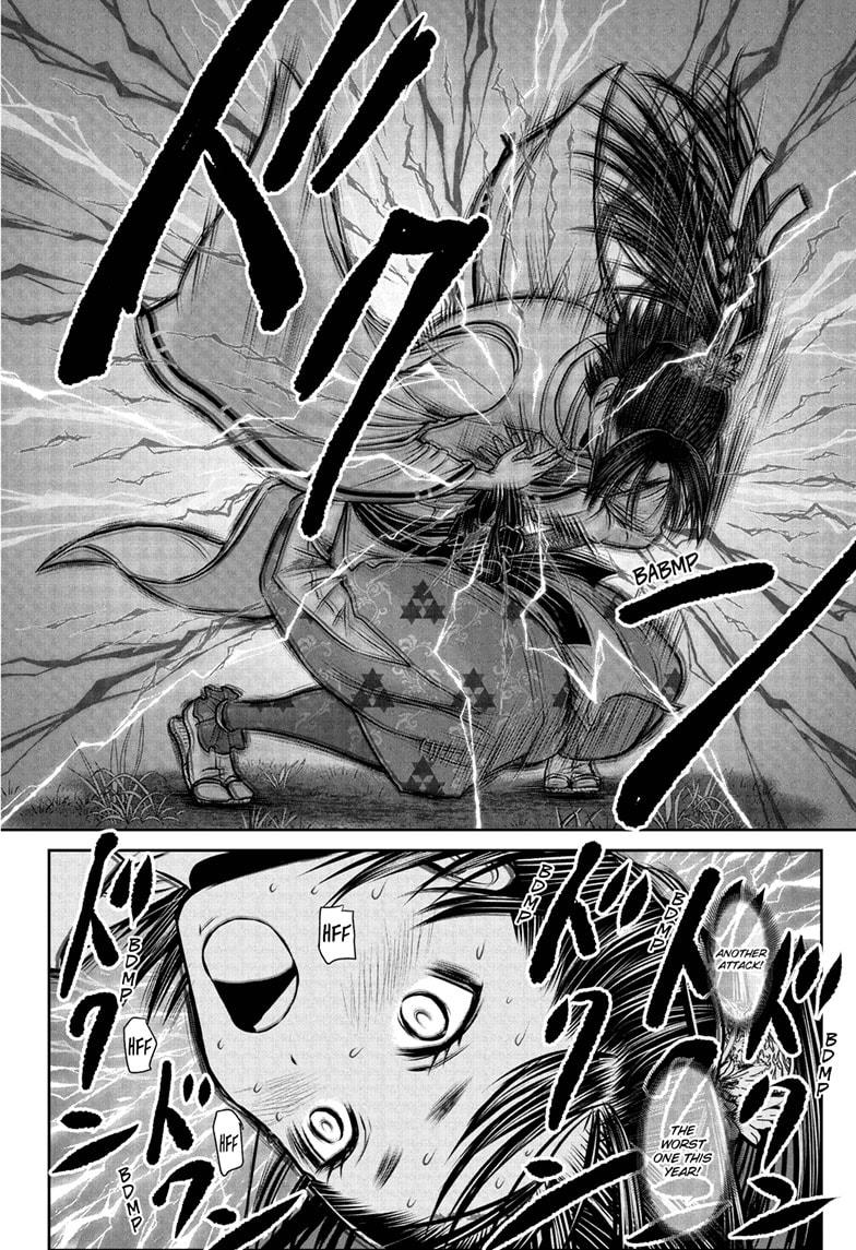 The Elusive Samurai Chapter 230 14