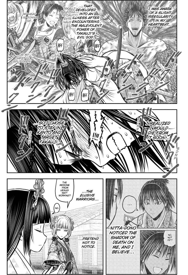 The Elusive Samurai Chapter 230 15