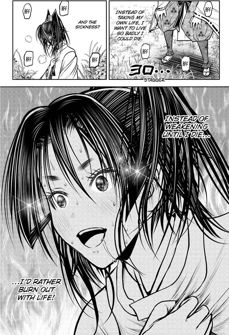 The Elusive Samurai Chapter 230 18