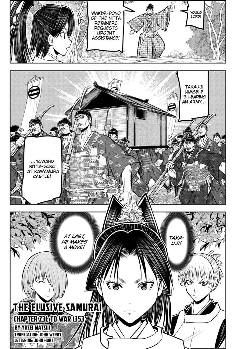 The Elusive Samurai Chapter 231 1