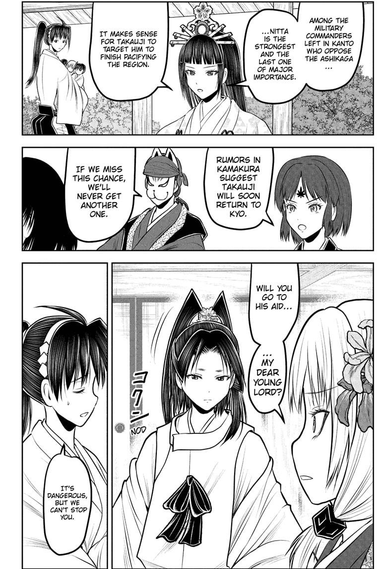 The Elusive Samurai Chapter 231 2