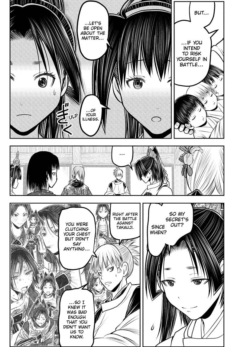 The Elusive Samurai Chapter 231 3