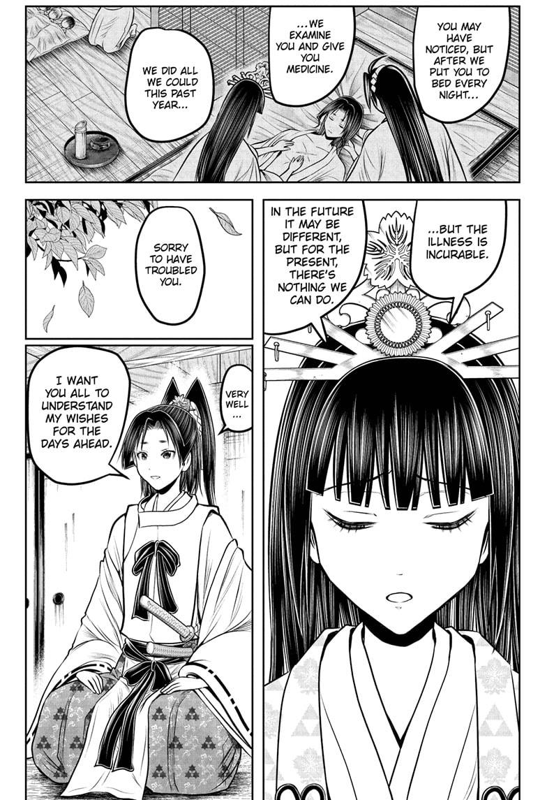 The Elusive Samurai Chapter 231 4