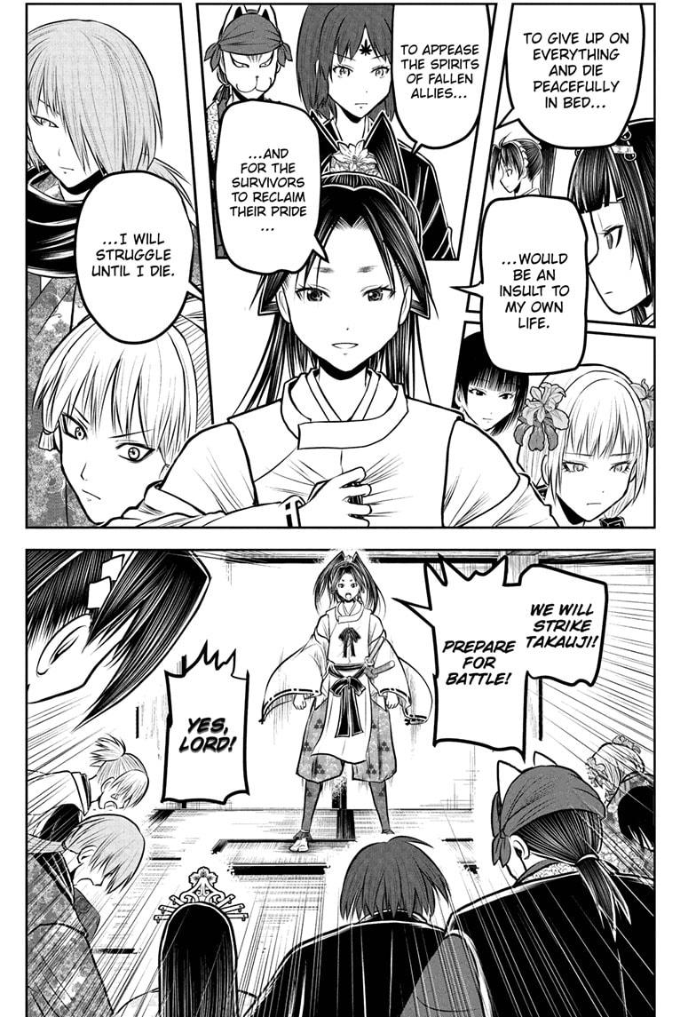 The Elusive Samurai Chapter 231 5