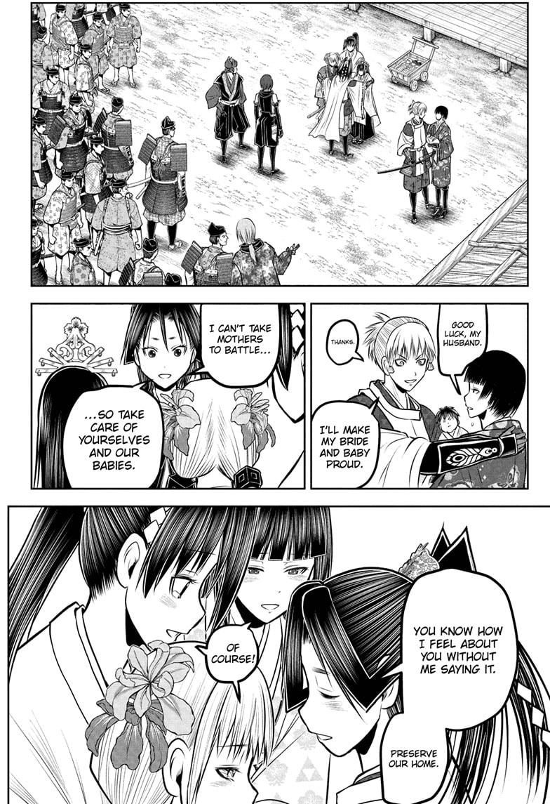 The Elusive Samurai Chapter 231 6