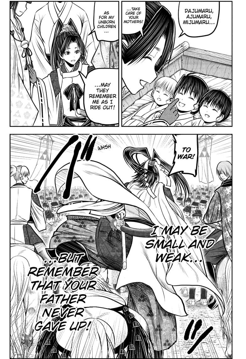 The Elusive Samurai Chapter 231 7