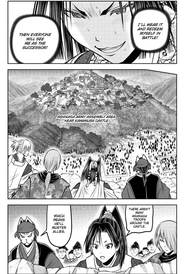 The Elusive Samurai Chapter 231 9