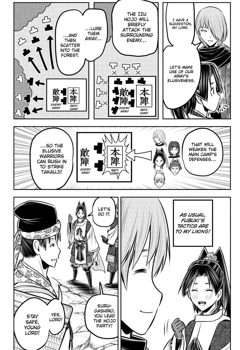 The Elusive Samurai Chapter 231 12