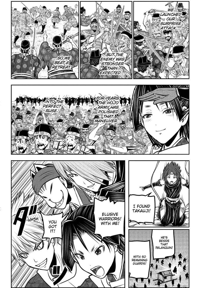 The Elusive Samurai Chapter 231 14