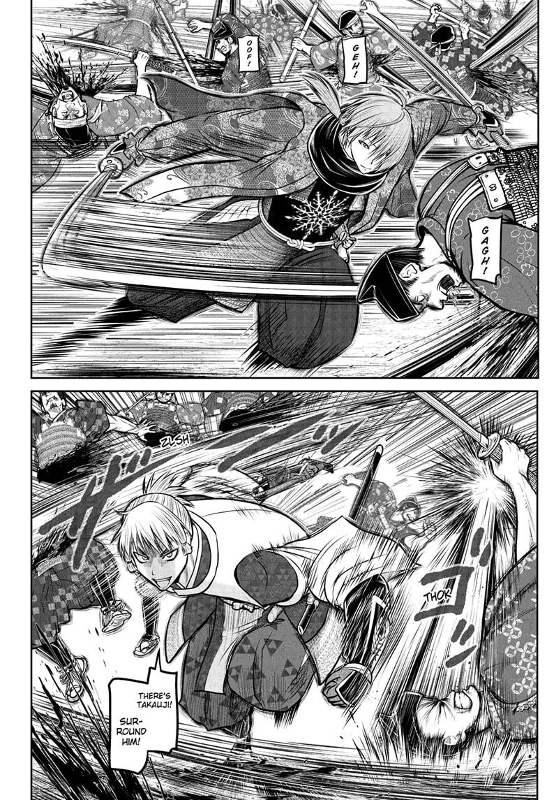 The Elusive Samurai Chapter 231 16