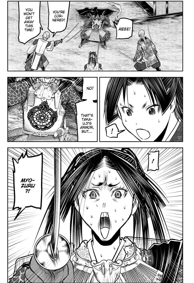 The Elusive Samurai Chapter 231 17