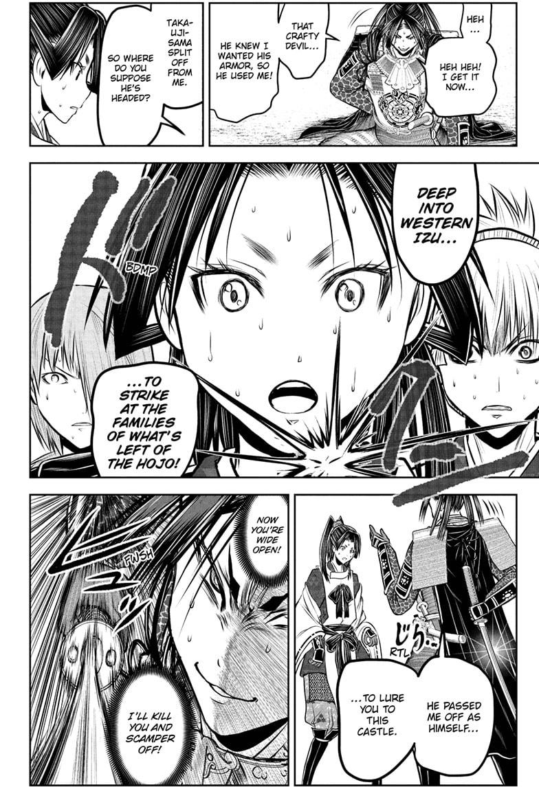 The Elusive Samurai Chapter 231 18