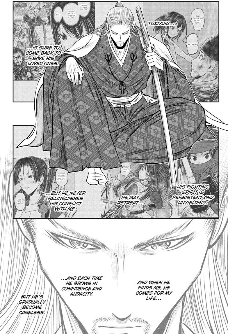 The Elusive Samurai Chapter 232 2