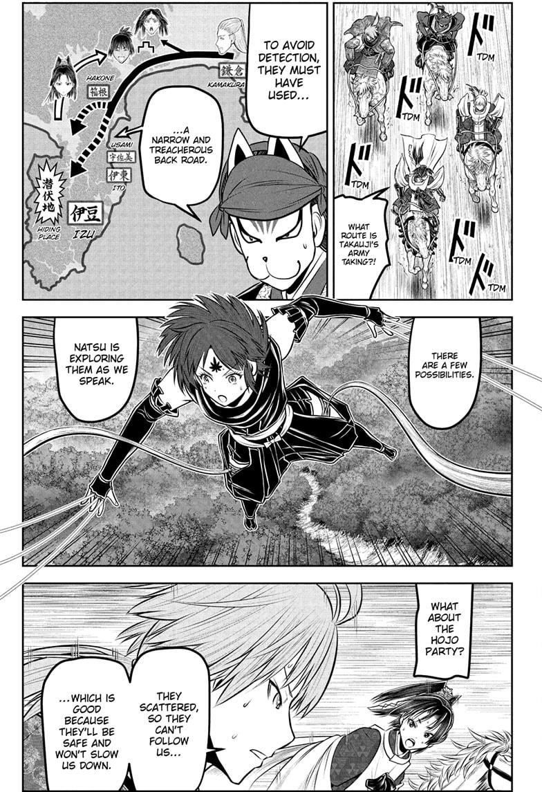 The Elusive Samurai Chapter 232 3