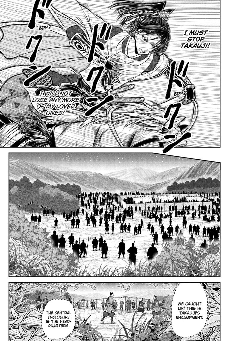 The Elusive Samurai Chapter 232 5