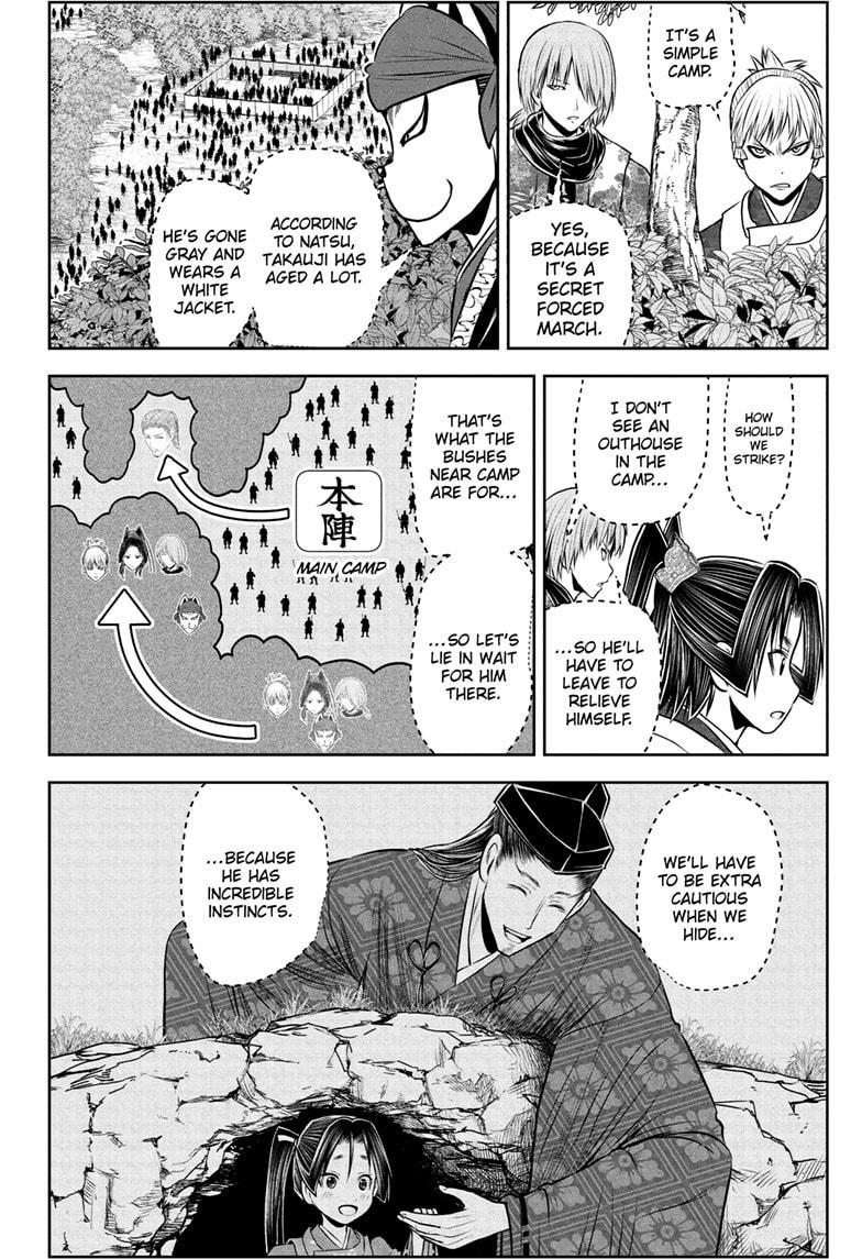 The Elusive Samurai Chapter 232 6