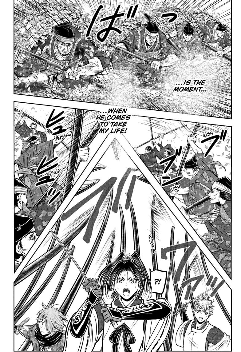 The Elusive Samurai Chapter 232 10