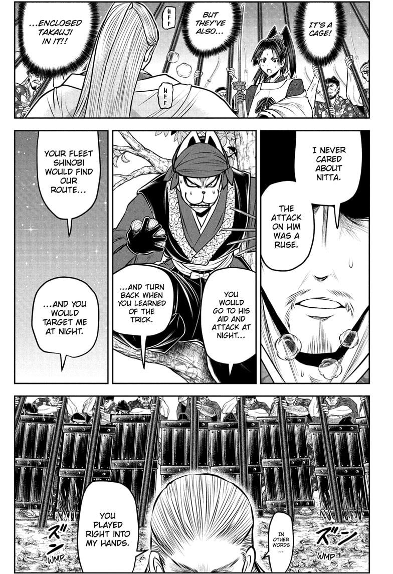 The Elusive Samurai Chapter 232 13