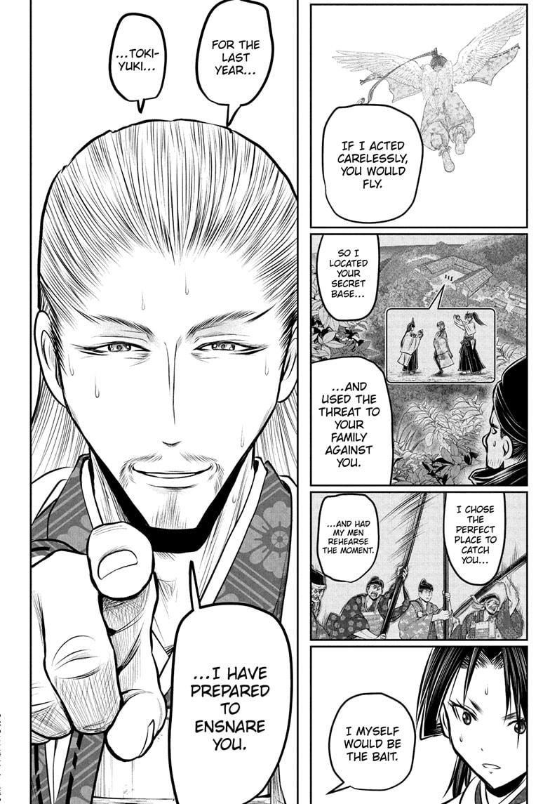 The Elusive Samurai Chapter 232 14