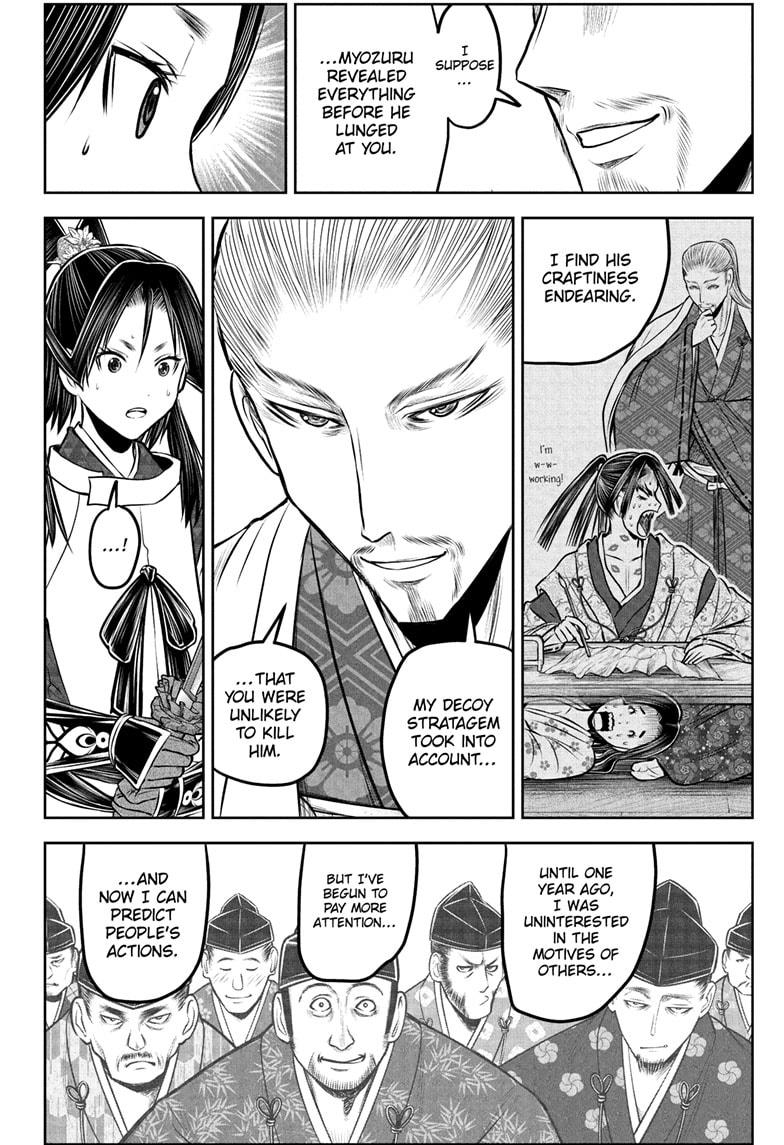 The Elusive Samurai Chapter 232 16