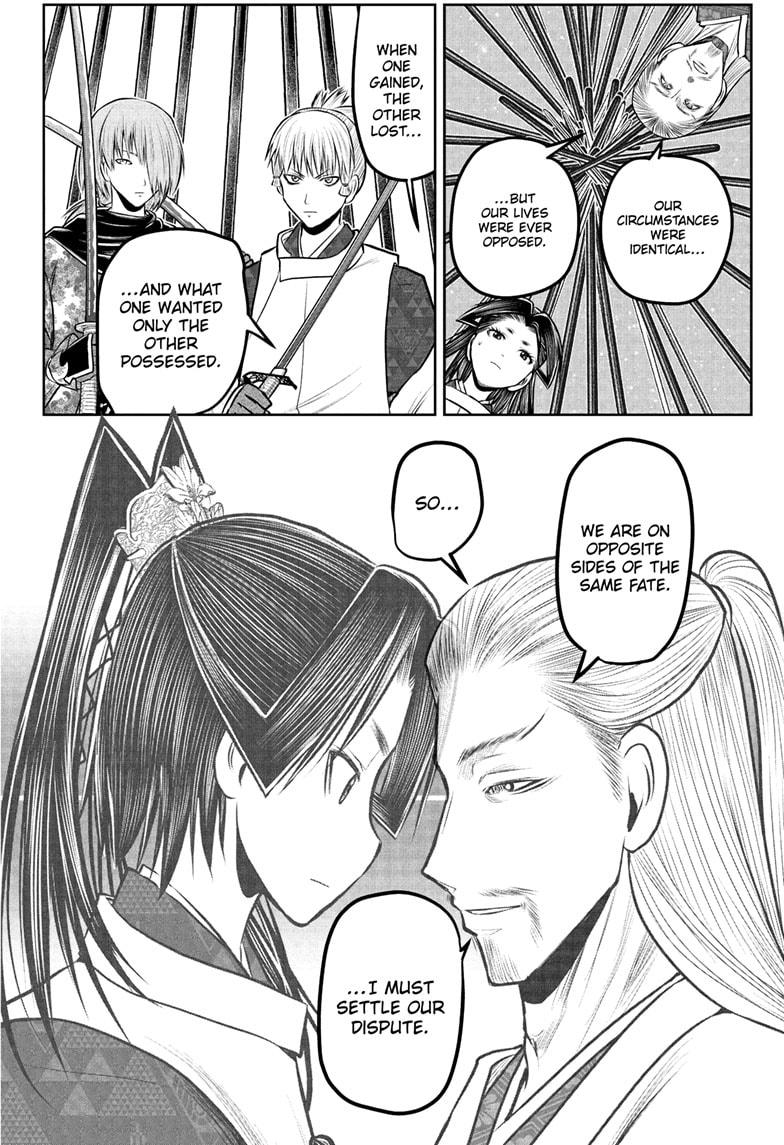 The Elusive Samurai Chapter 232 18