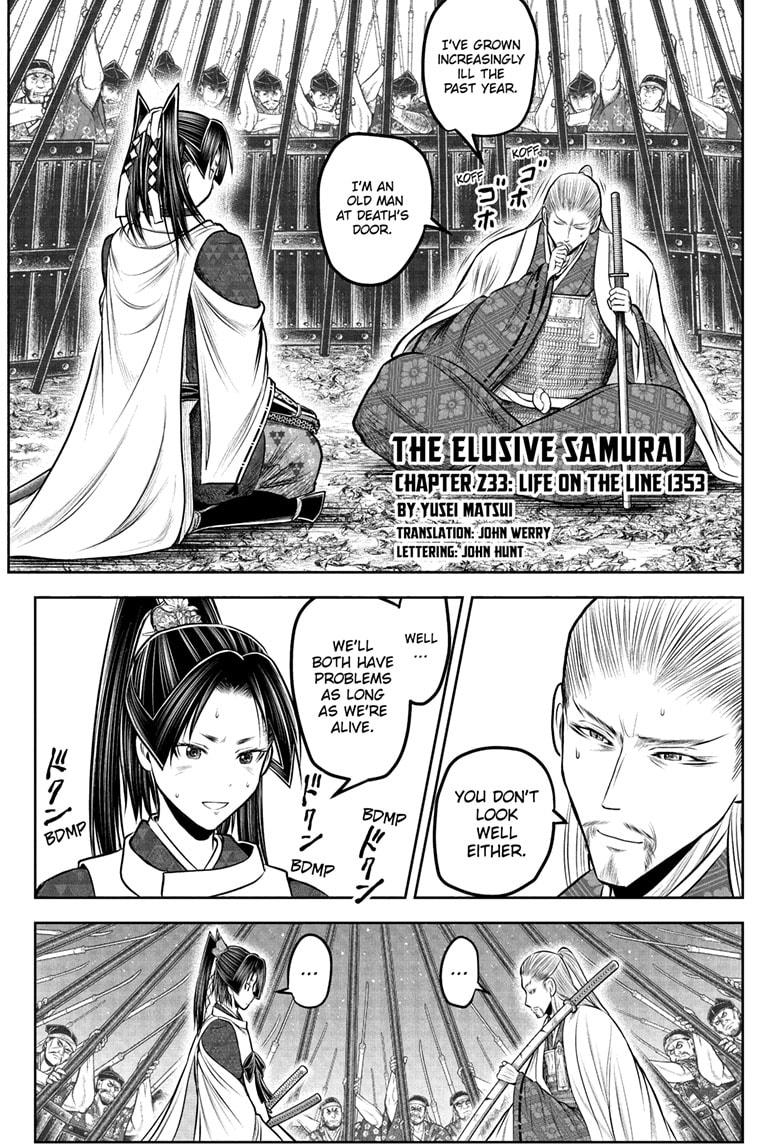The Elusive Samurai Chapter 233 1