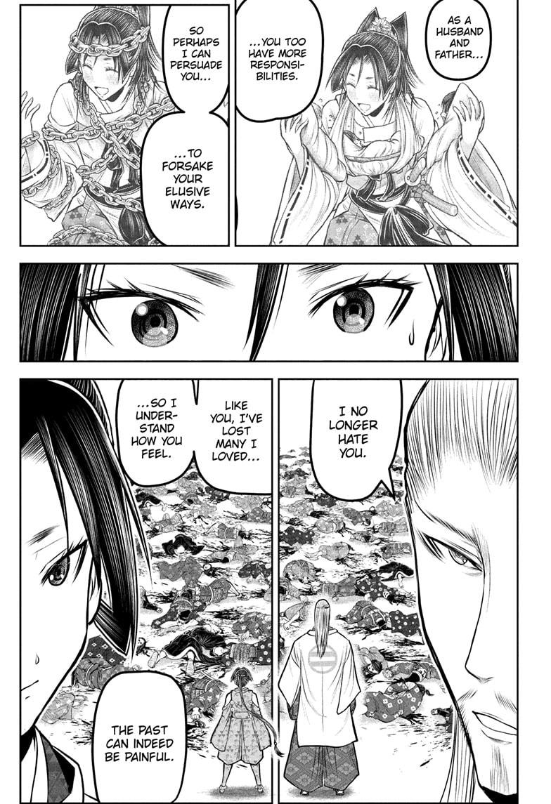 The Elusive Samurai Chapter 233 3